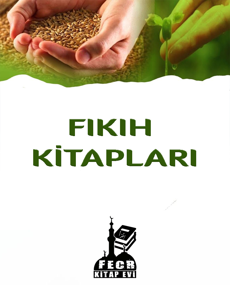 FIKIH